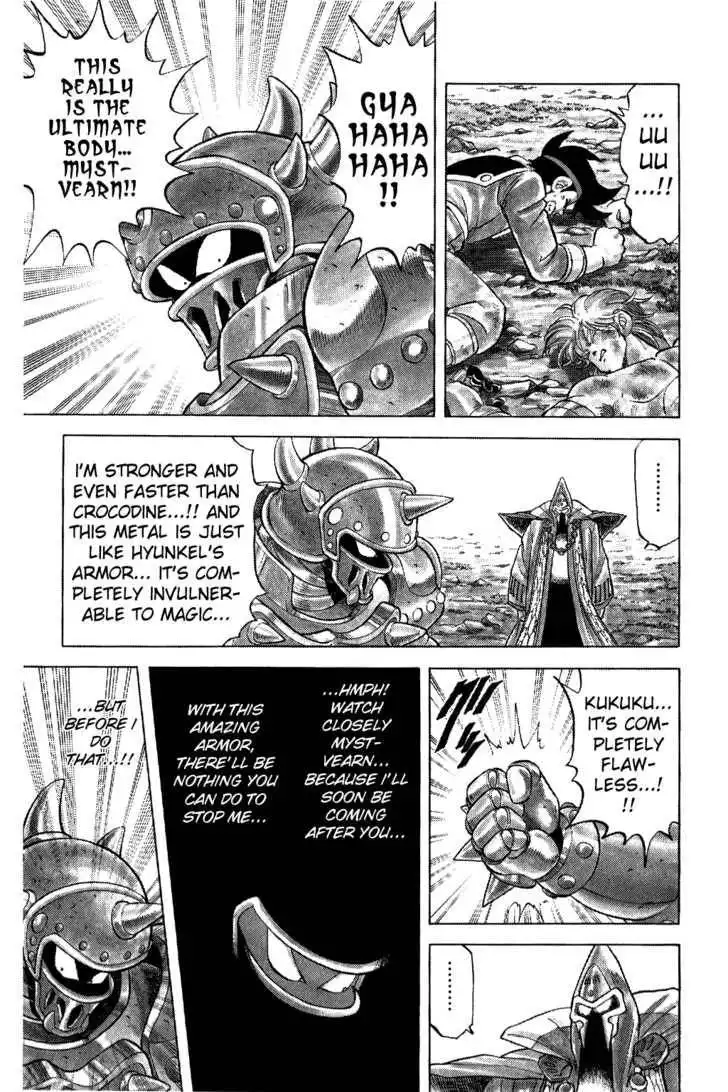 Dragon Quest: The Adventure of Dai Chapter 70 10